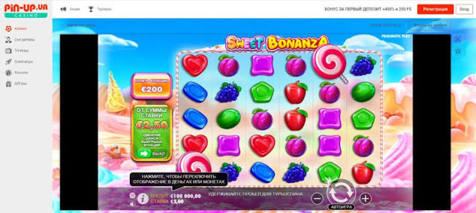 Sweet Bonanza Gratis En Uforglemmelig Spilleroplevelse Sweet Bonanza Gratis En Uforglemmelig Spilleroplevelse